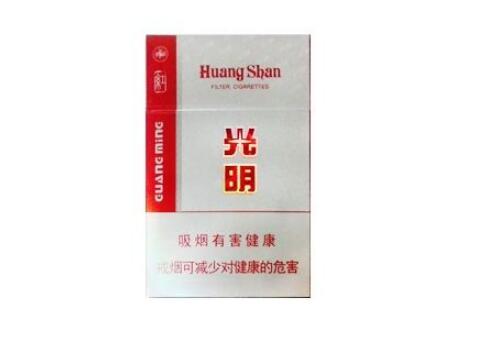 澳门爆珠香烟葡萄味|澳门出产的香烟-低价香烟网