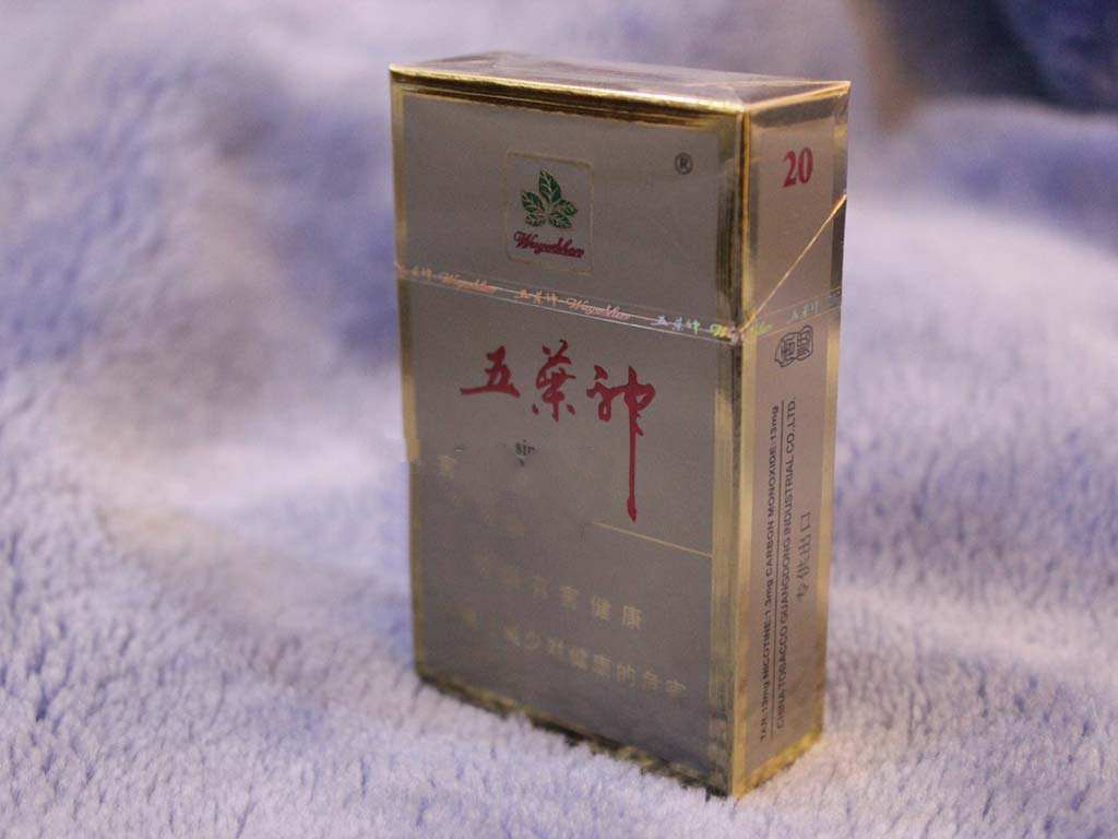 南京梦都香烟带爆珠吗-南京梦都香烟好抽吗|低价香烟网