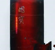 平定镇爆珠香烟【平定烟花爆竹批发电话】-低价香烟网